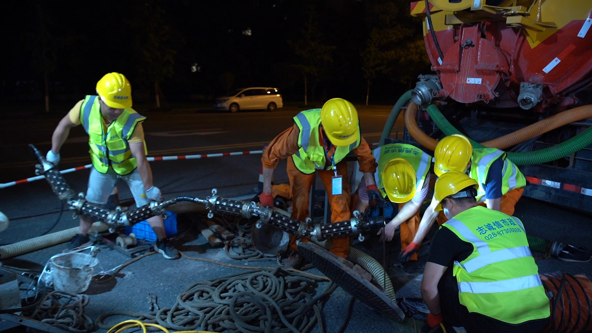 新华紫外光固化修复